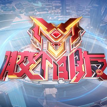 胶一个朋友吧