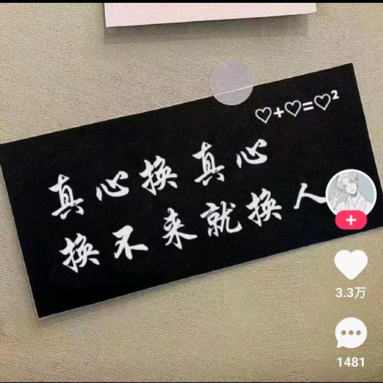 瓜弟