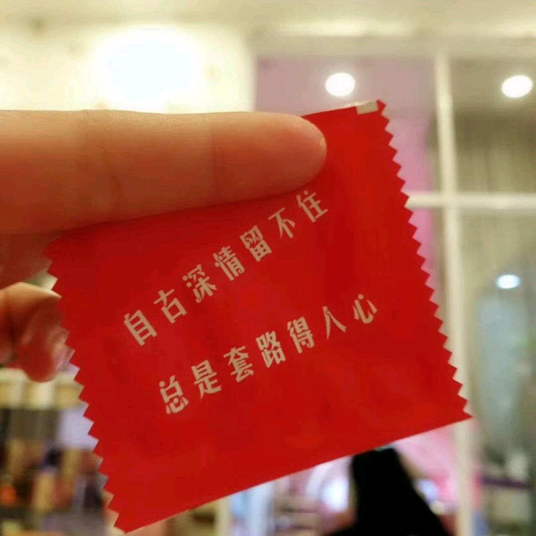 往事随风