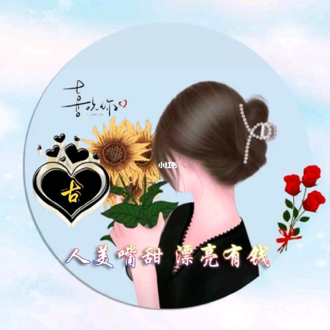 阳光飞扬