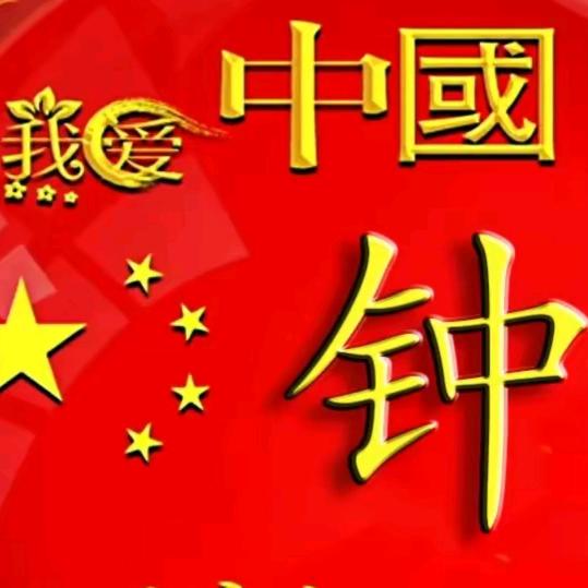 幸福从今天开始