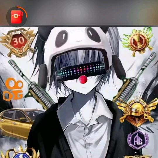 我是爱坤请你记住