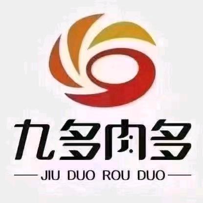 九多肉多栾川庙子店