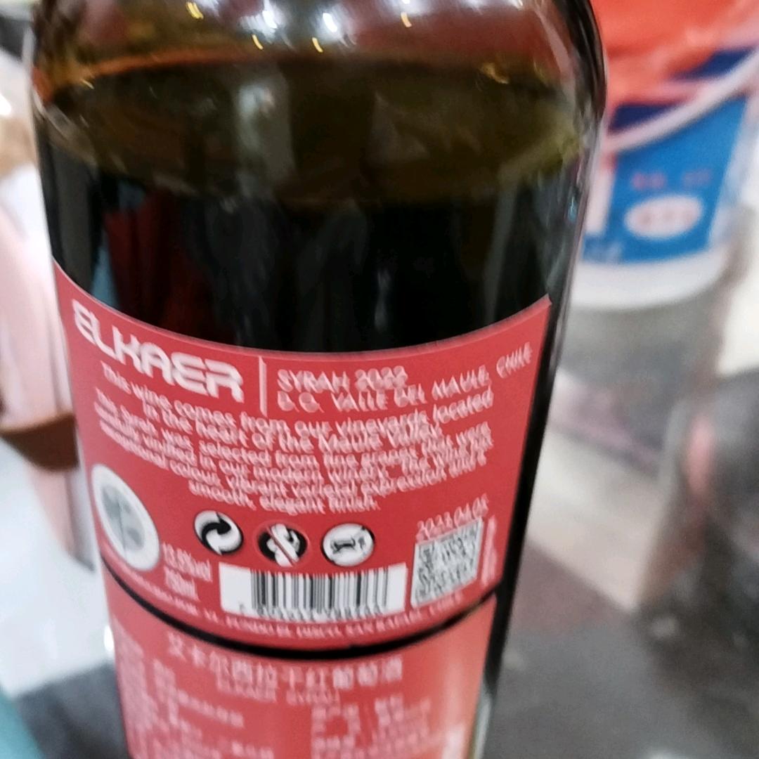 刘华