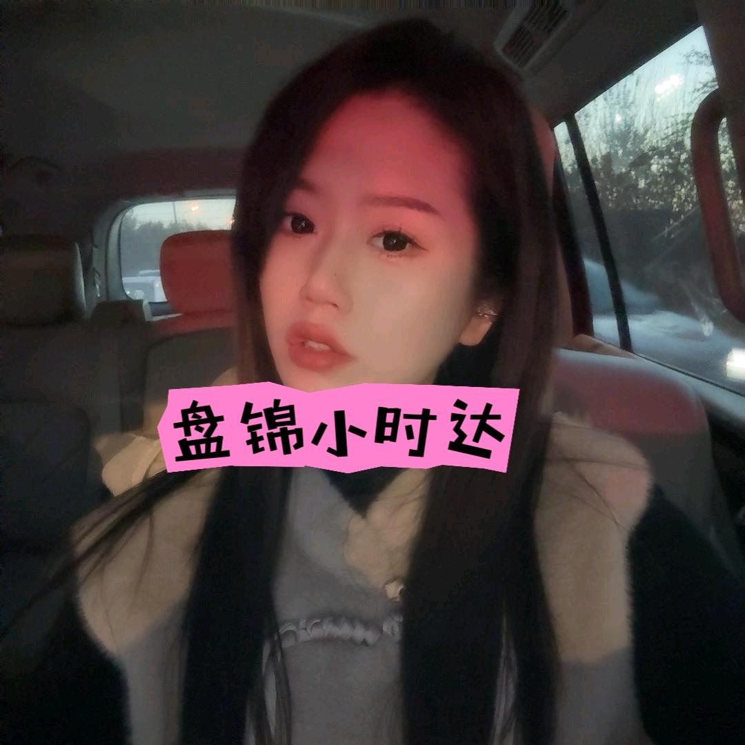 二伟河蟹水产批发