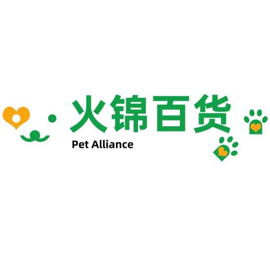 火锦百货