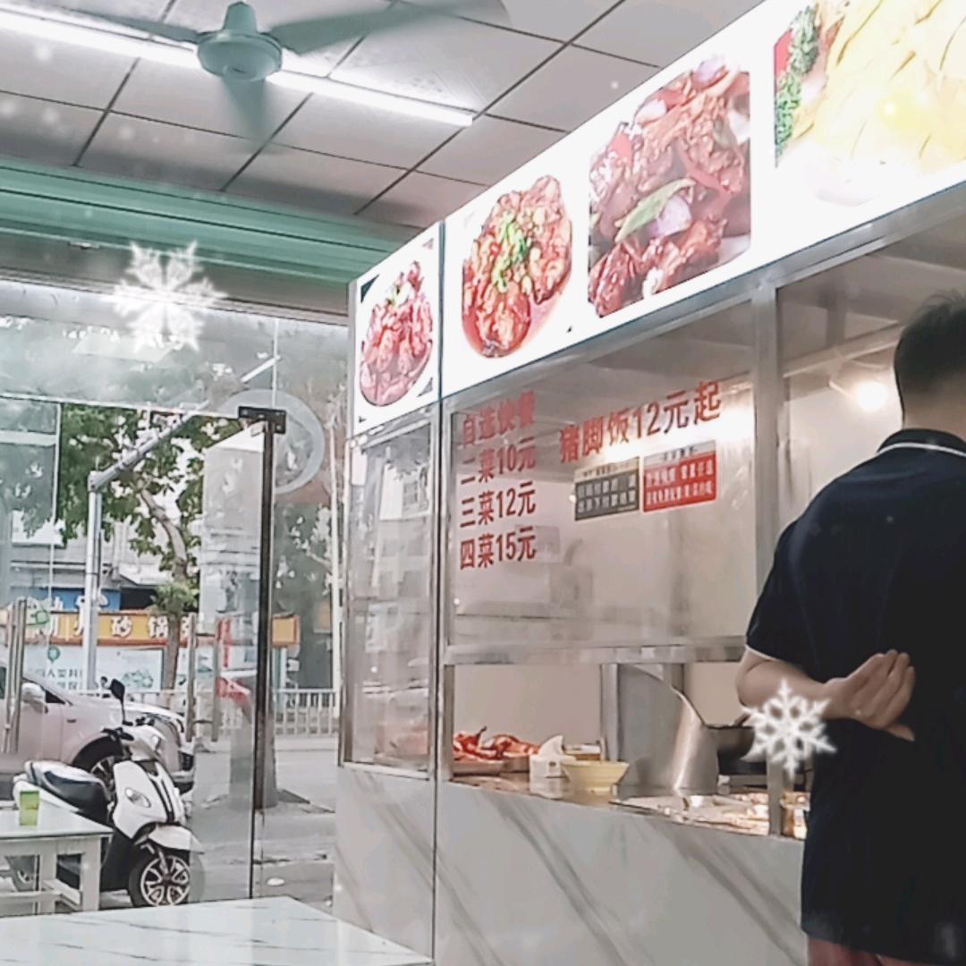 不做大哥好多年