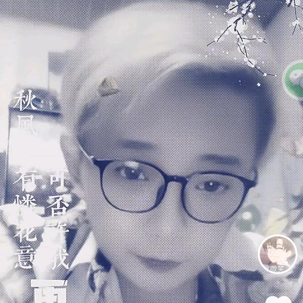 愿许秋风离别意，散我心中意难平