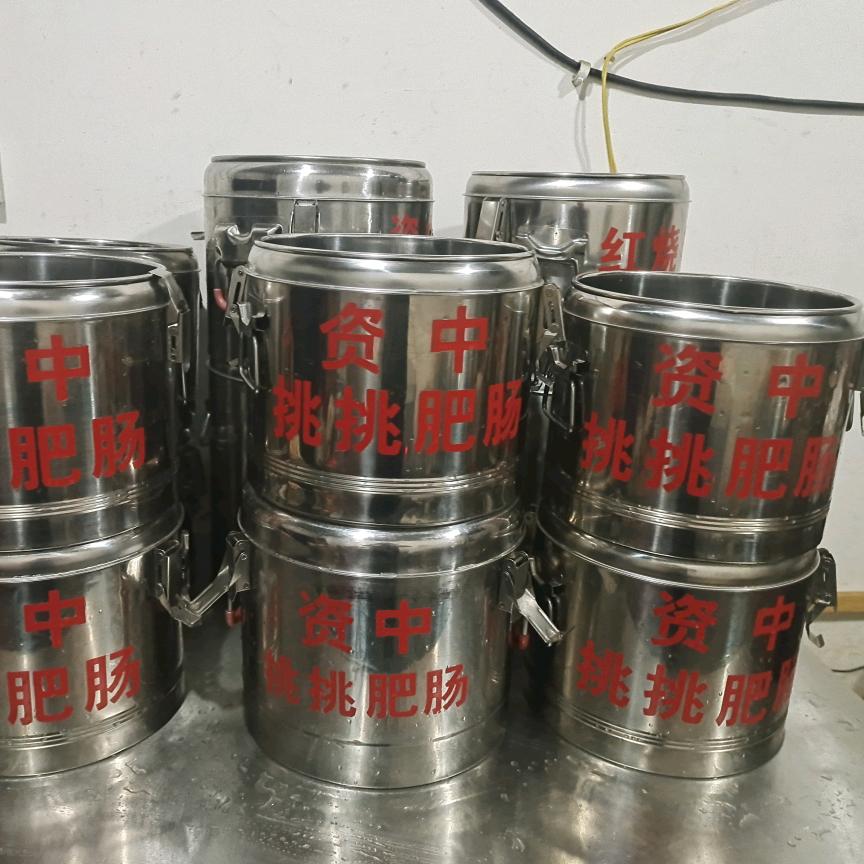 资中挑挑肥肠《收徒》