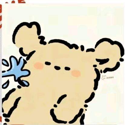 氧沙