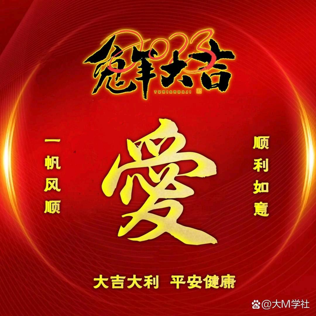 高山水