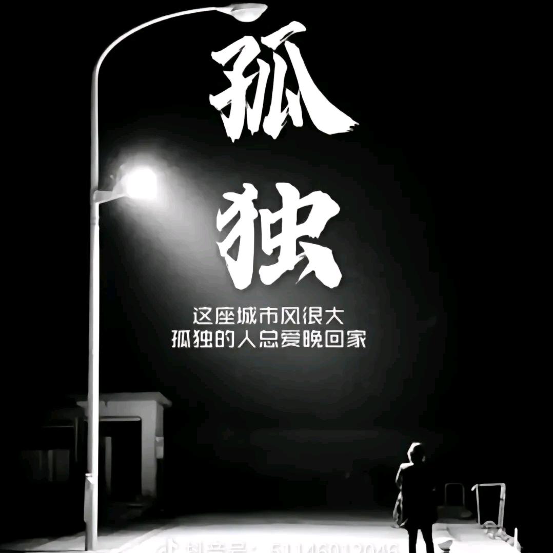 空白