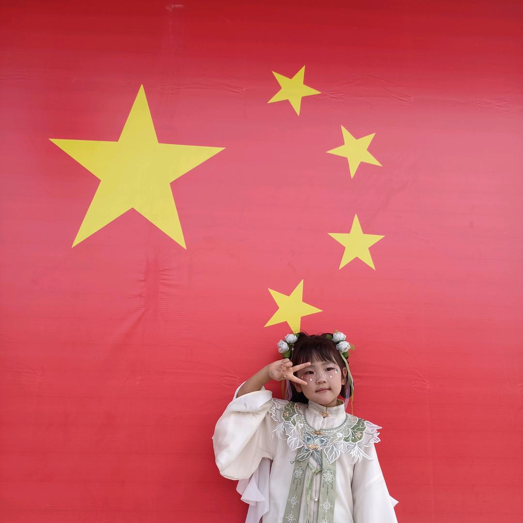 黑糖马奇朵