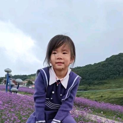 爱在永久