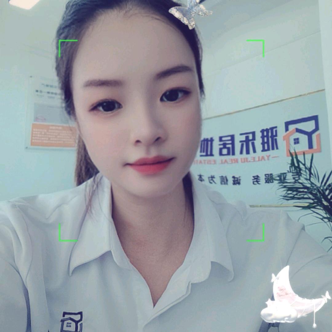 龙州房产（梅梅）