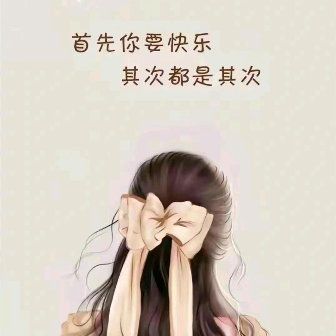 创奇迹