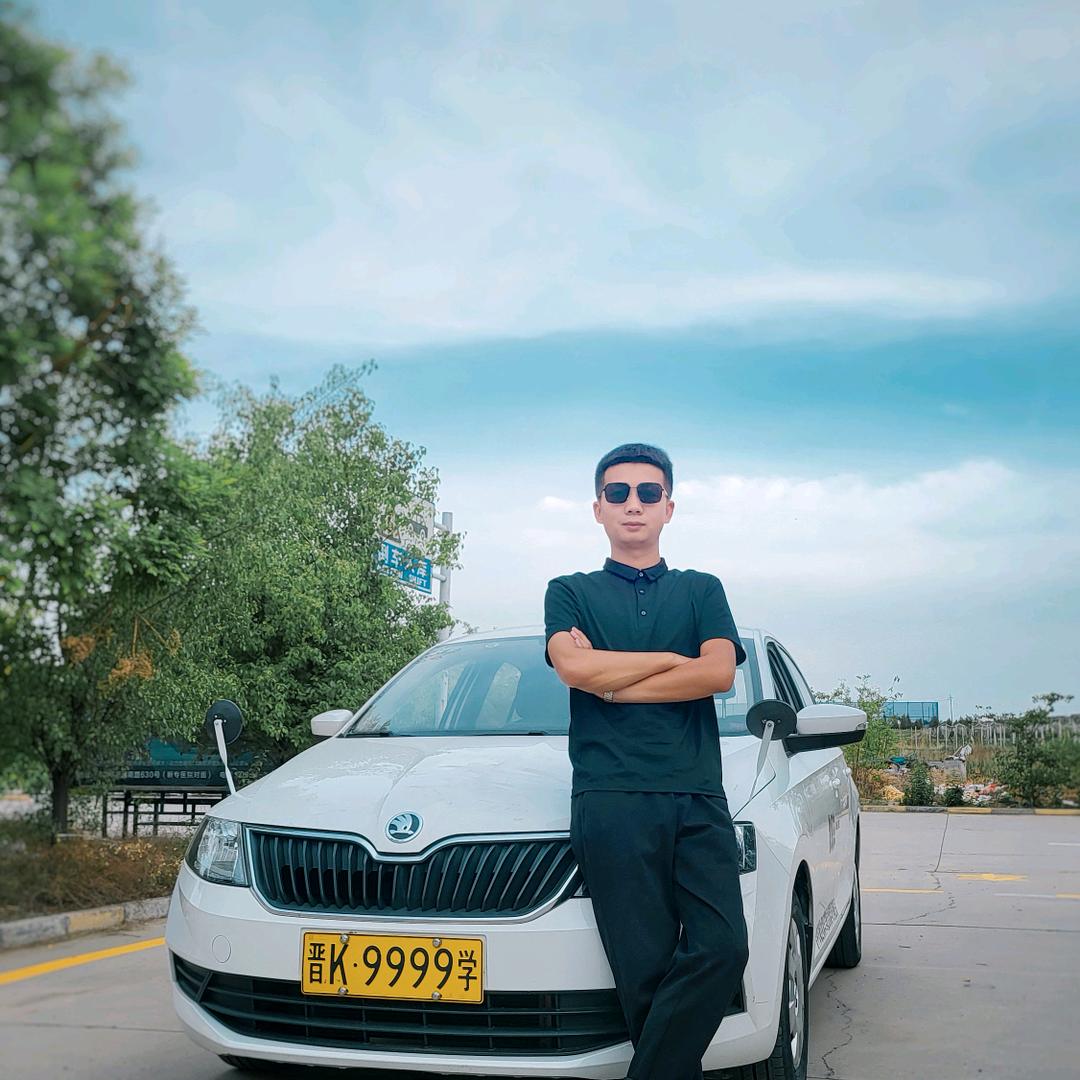 诚达驾校~小杰（副校长）