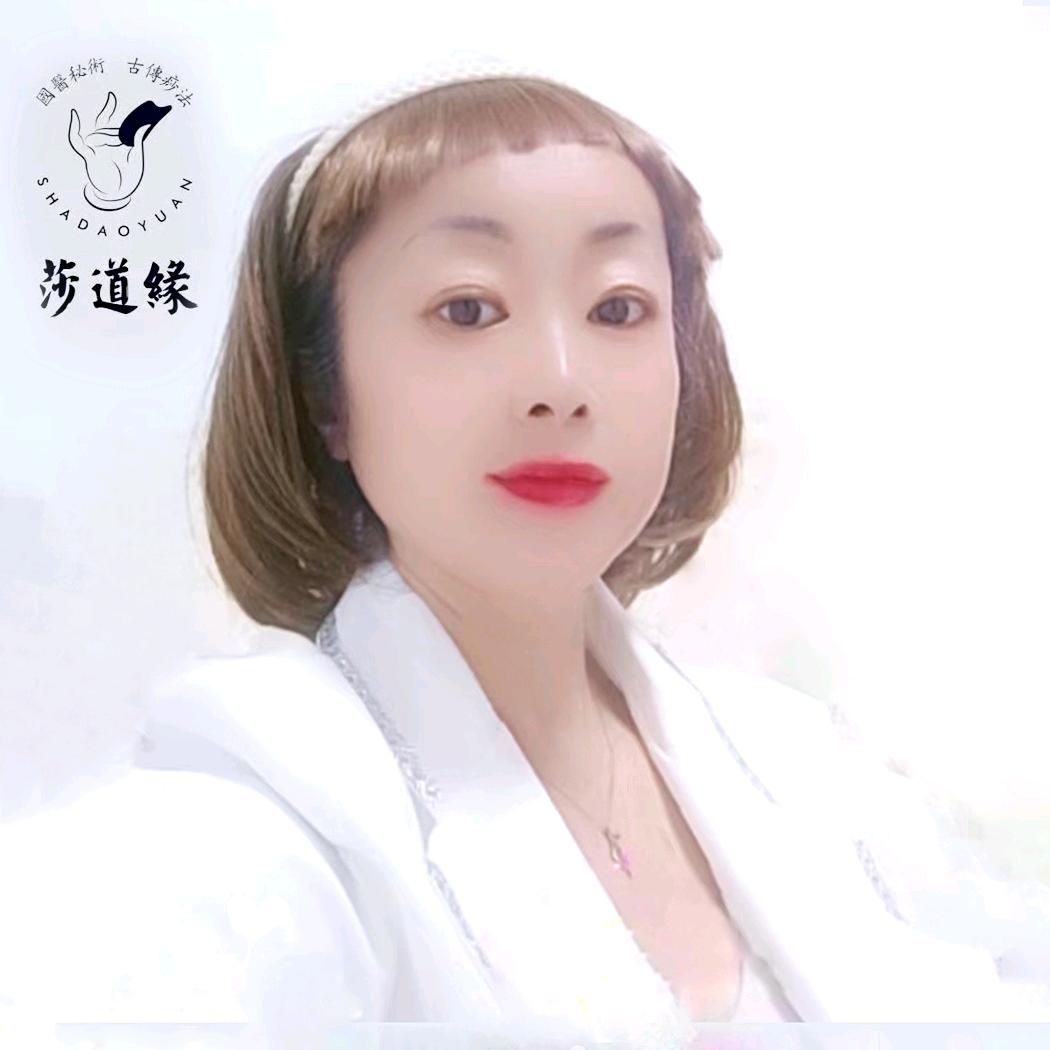 王富蘭【高级月嫂】