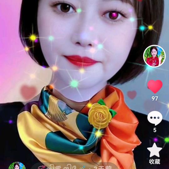 💞ღ᭄兰花ঞ᭄༊🍬