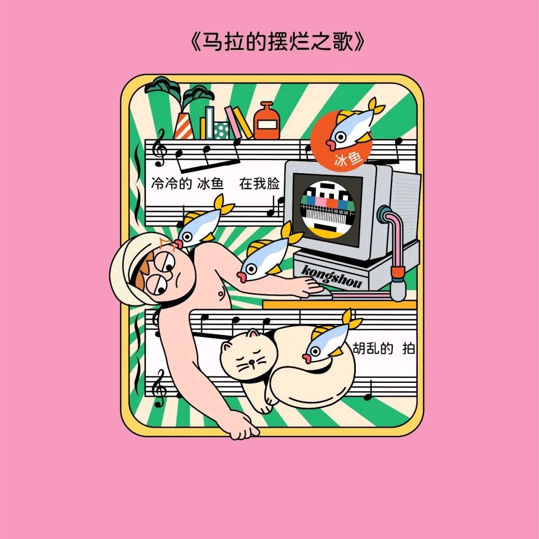背包客