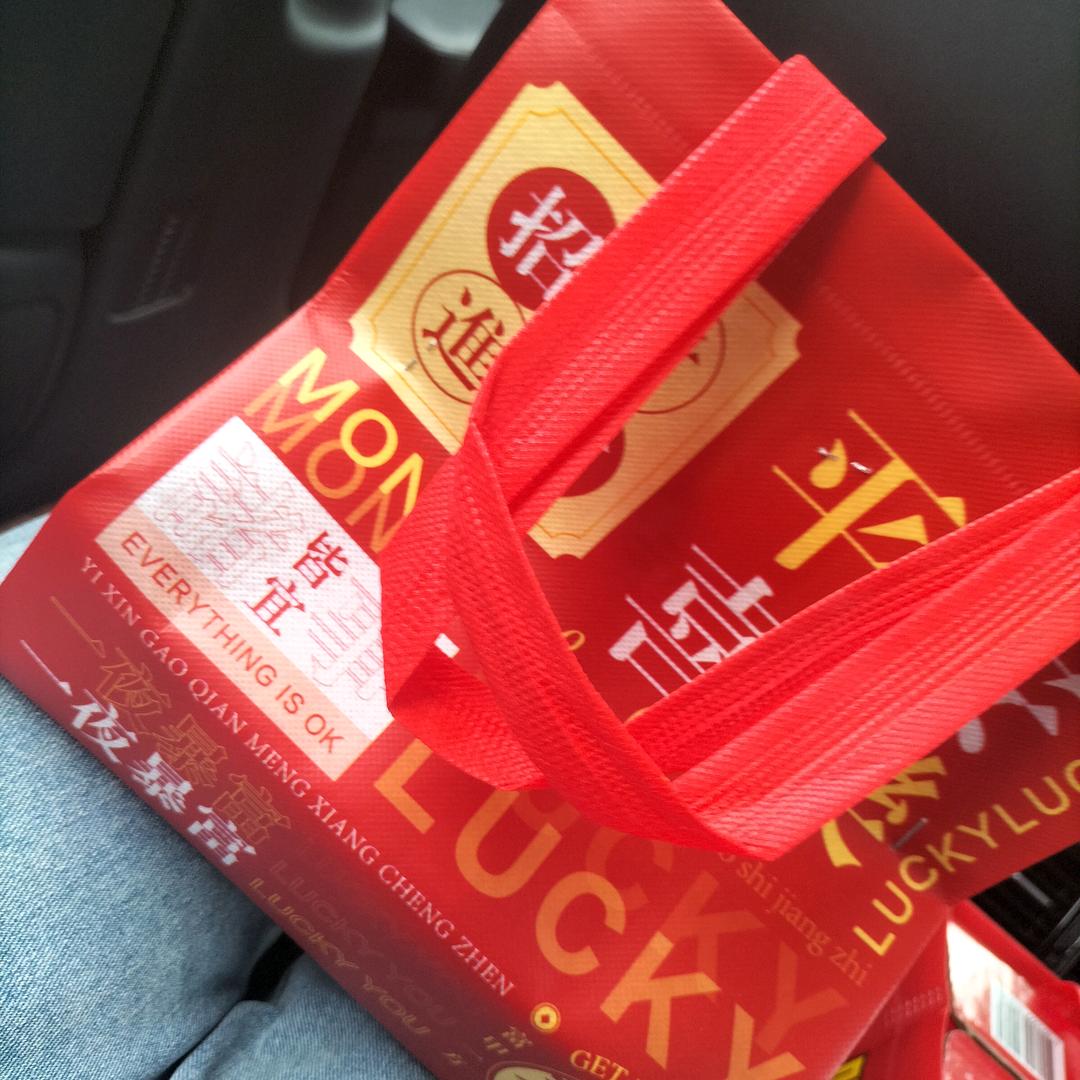 真的好想你真的