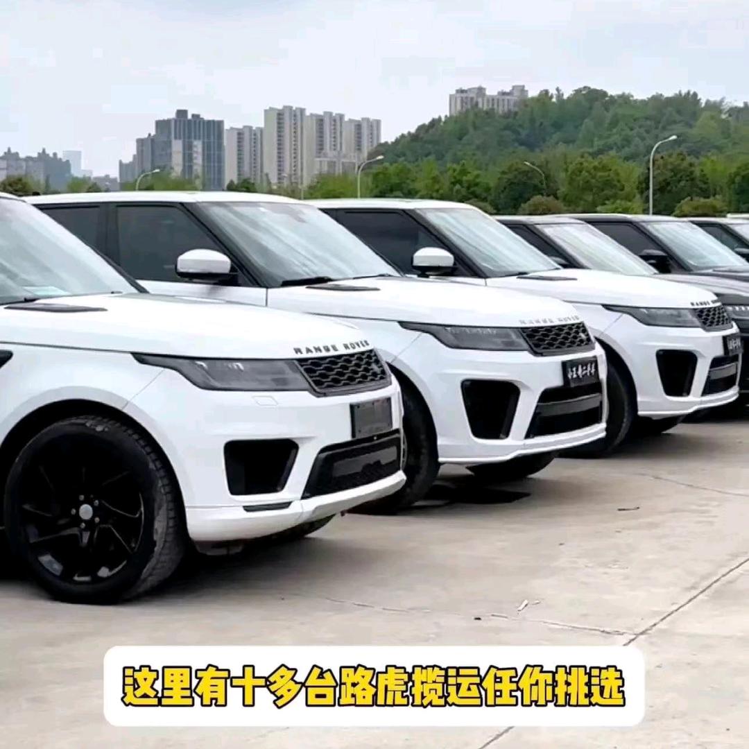 虎子豪车汇（阿达）
