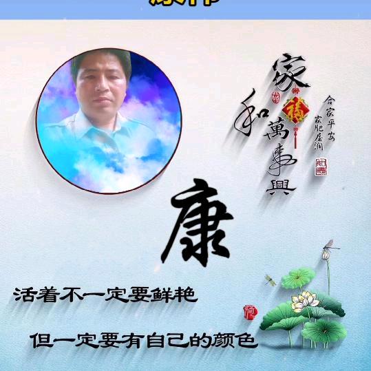 哥的忧伤你不懂。。。