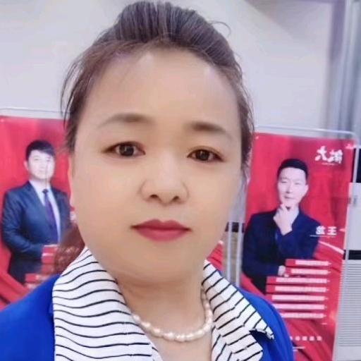易昕姐（23：10）