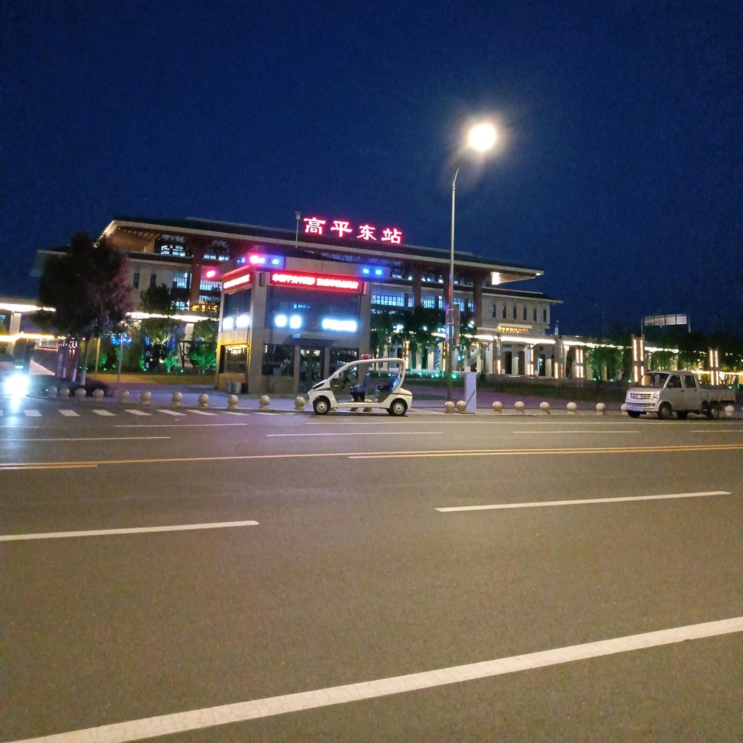 徐章方