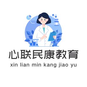 医政服务