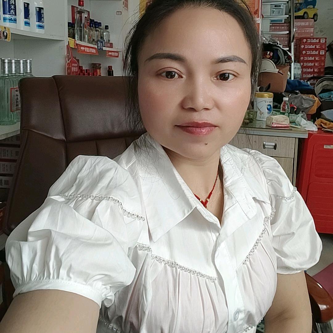 永远