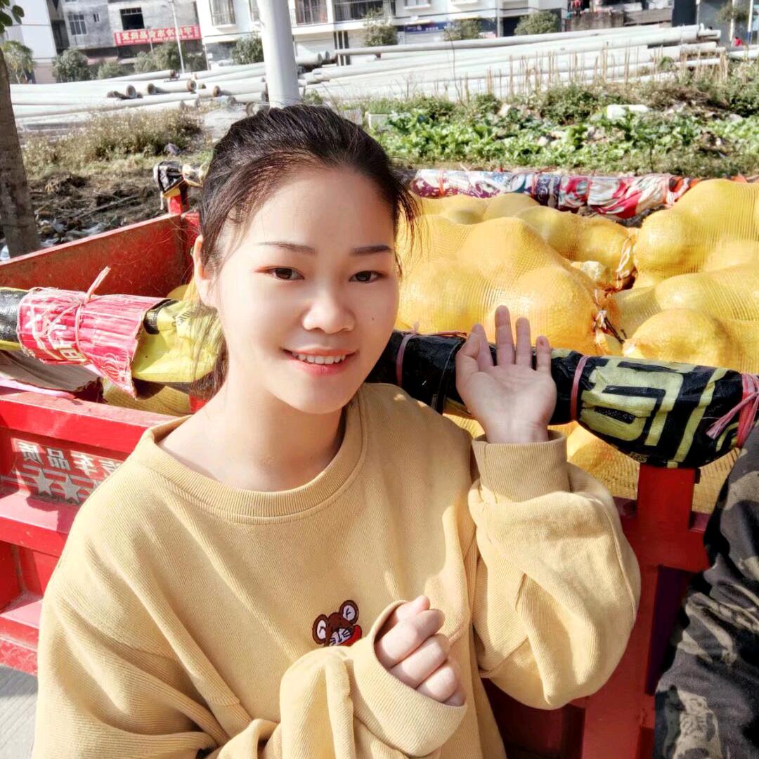 QT