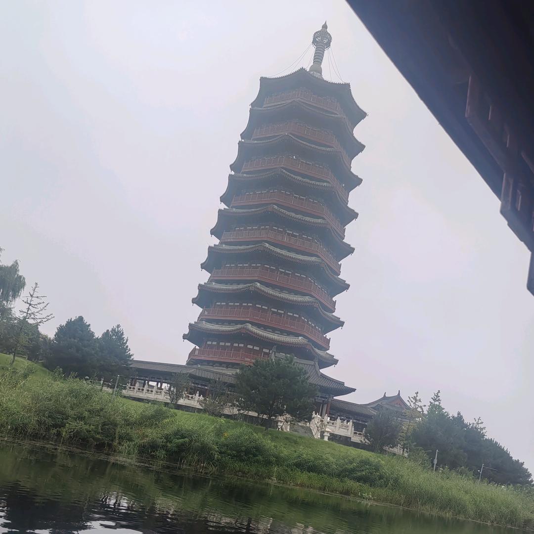 呵呵