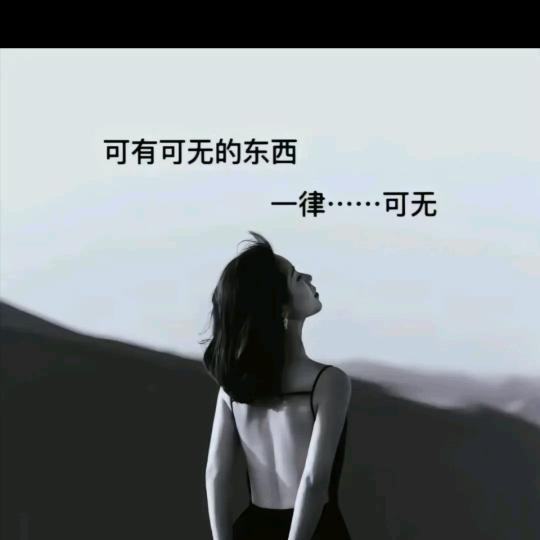 冷暖自知🍀
