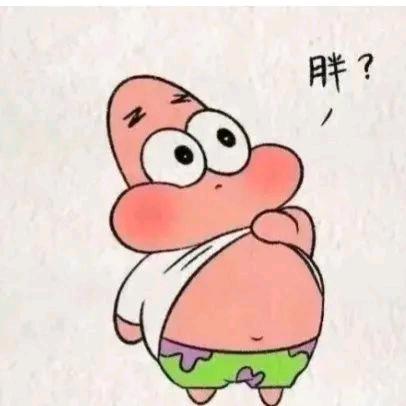 鹤卬