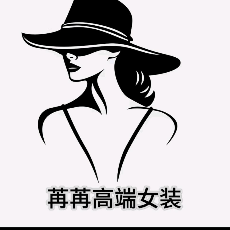 苒苒
