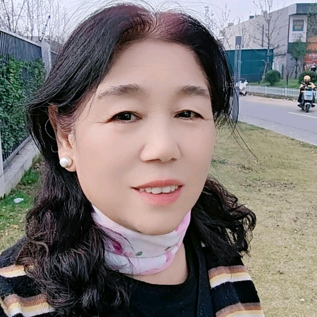 芹姐