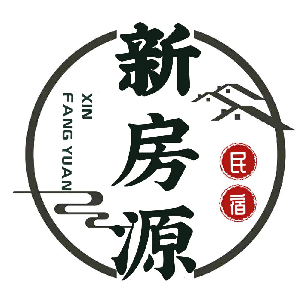 海南合作建房‖新房源