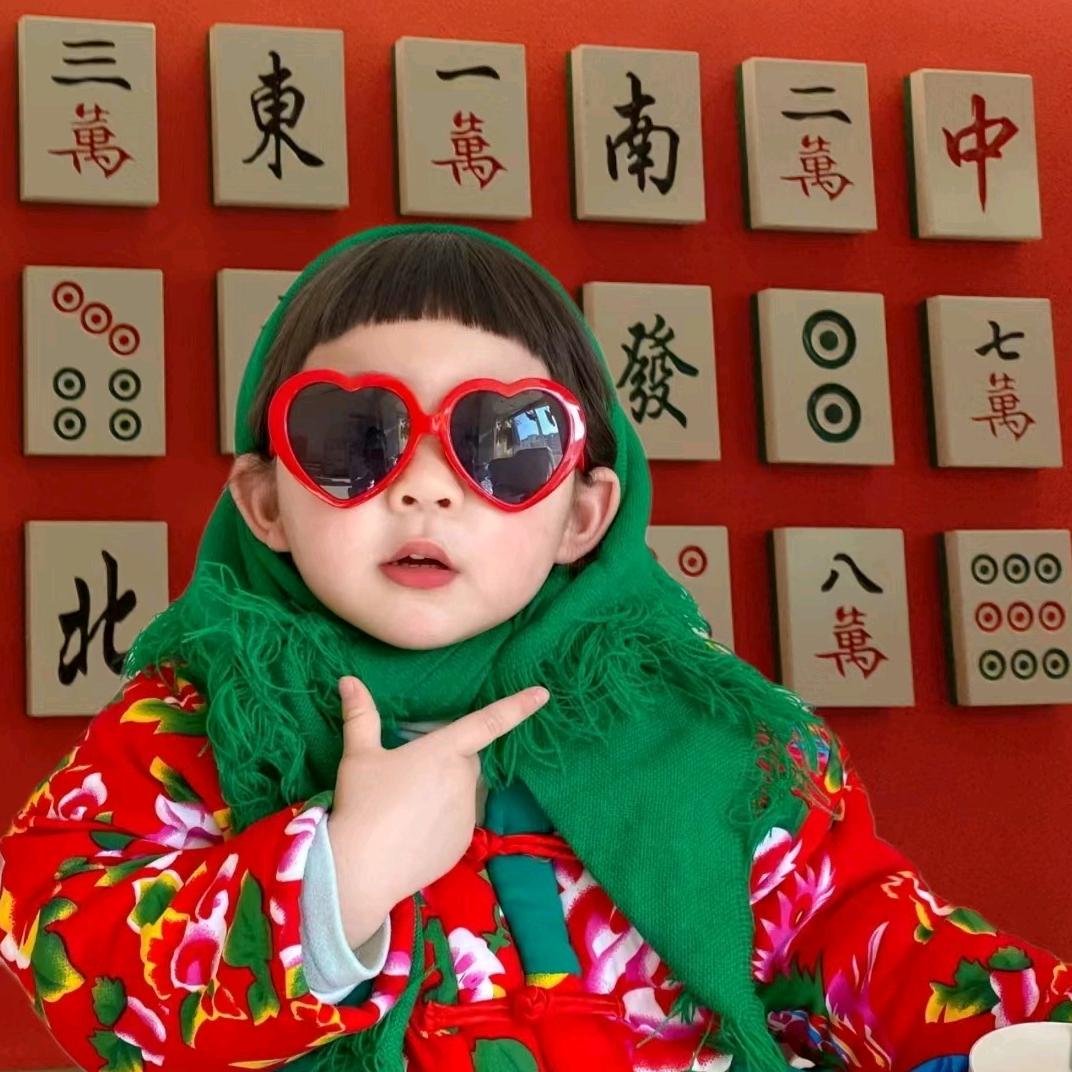 村姑姑