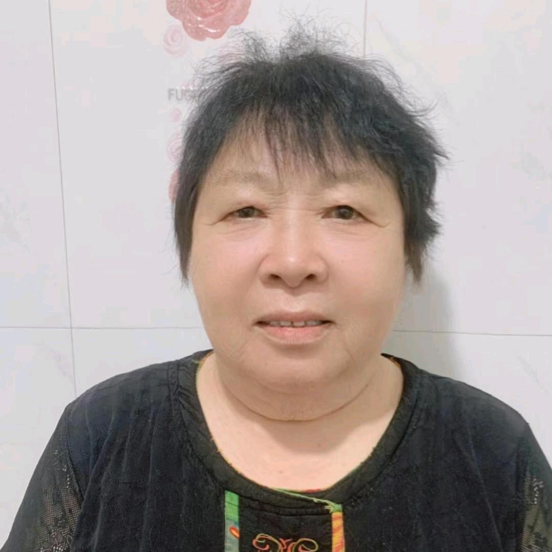 美满