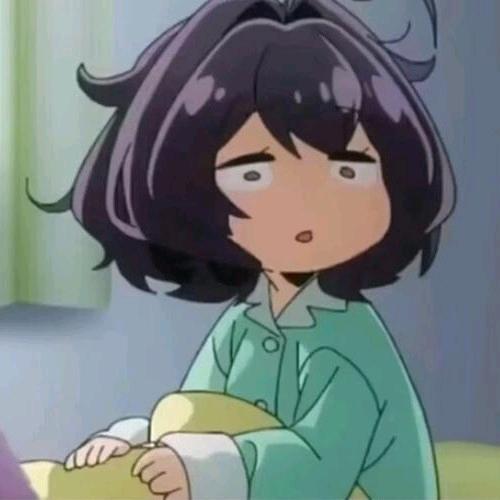 MGHU