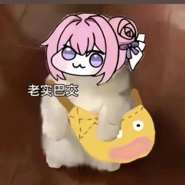 嘉木Mu