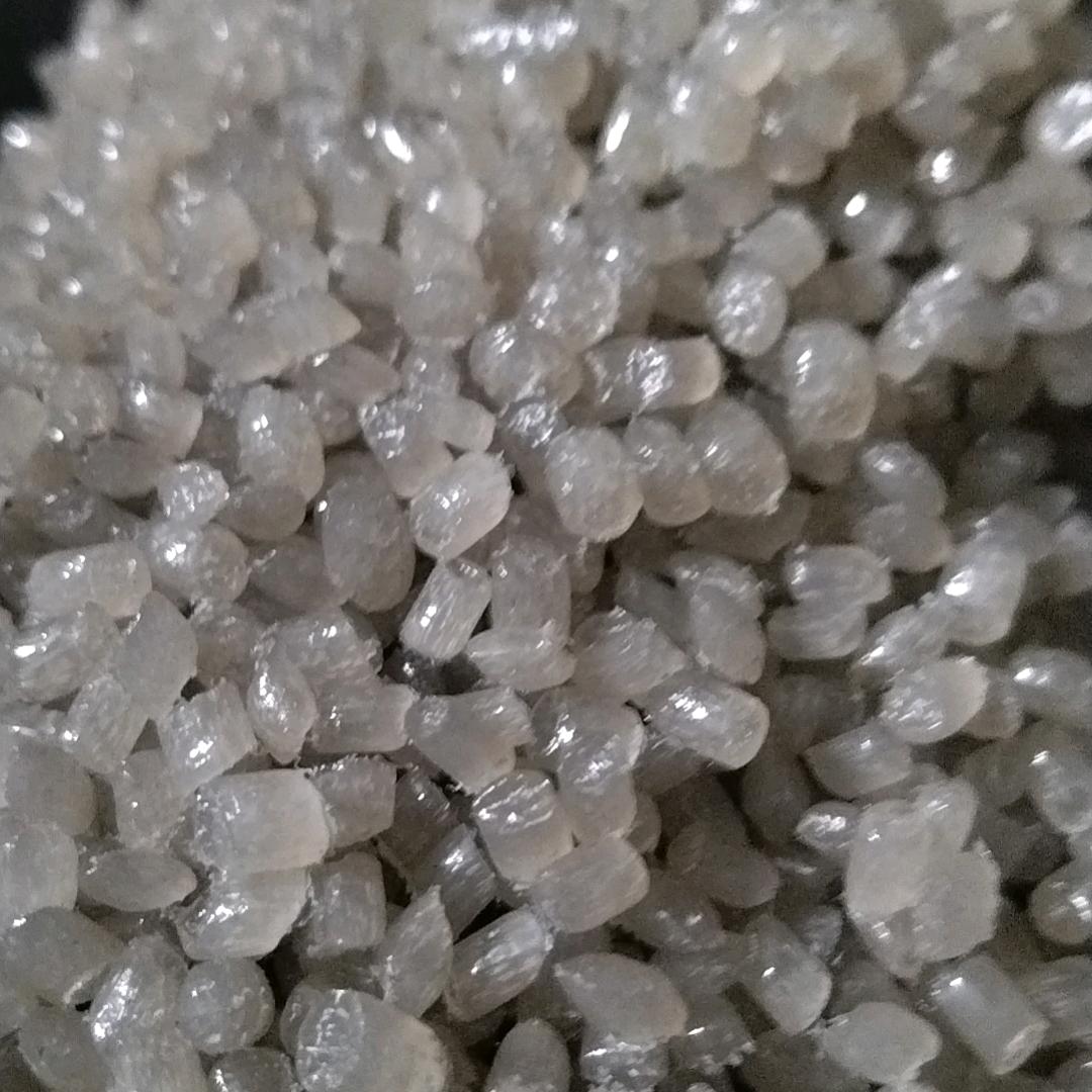 欣燚再生塑料有限公司