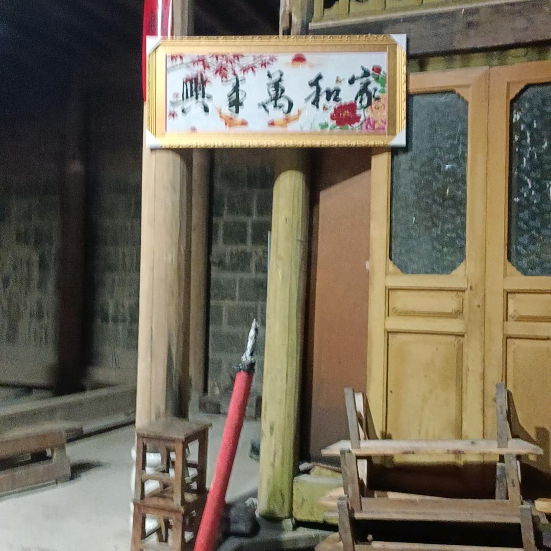 从来不烦恼