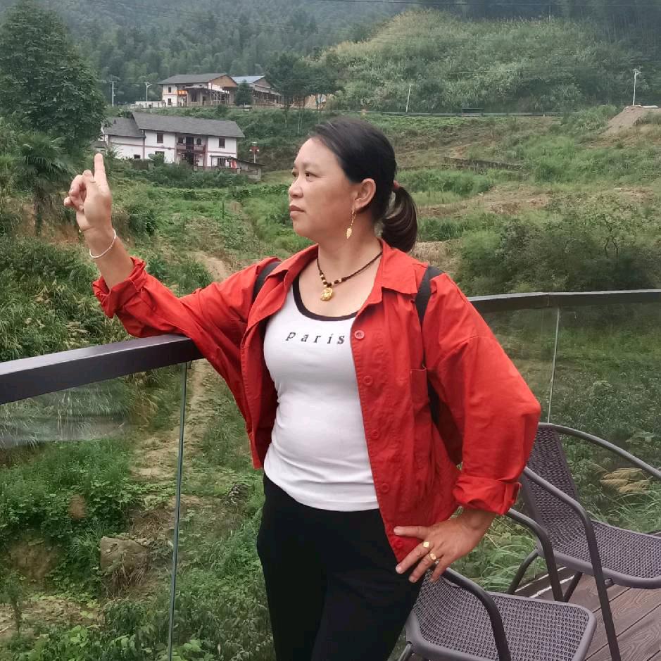 香香