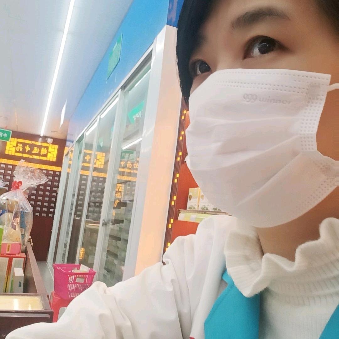 珍珠奶茶