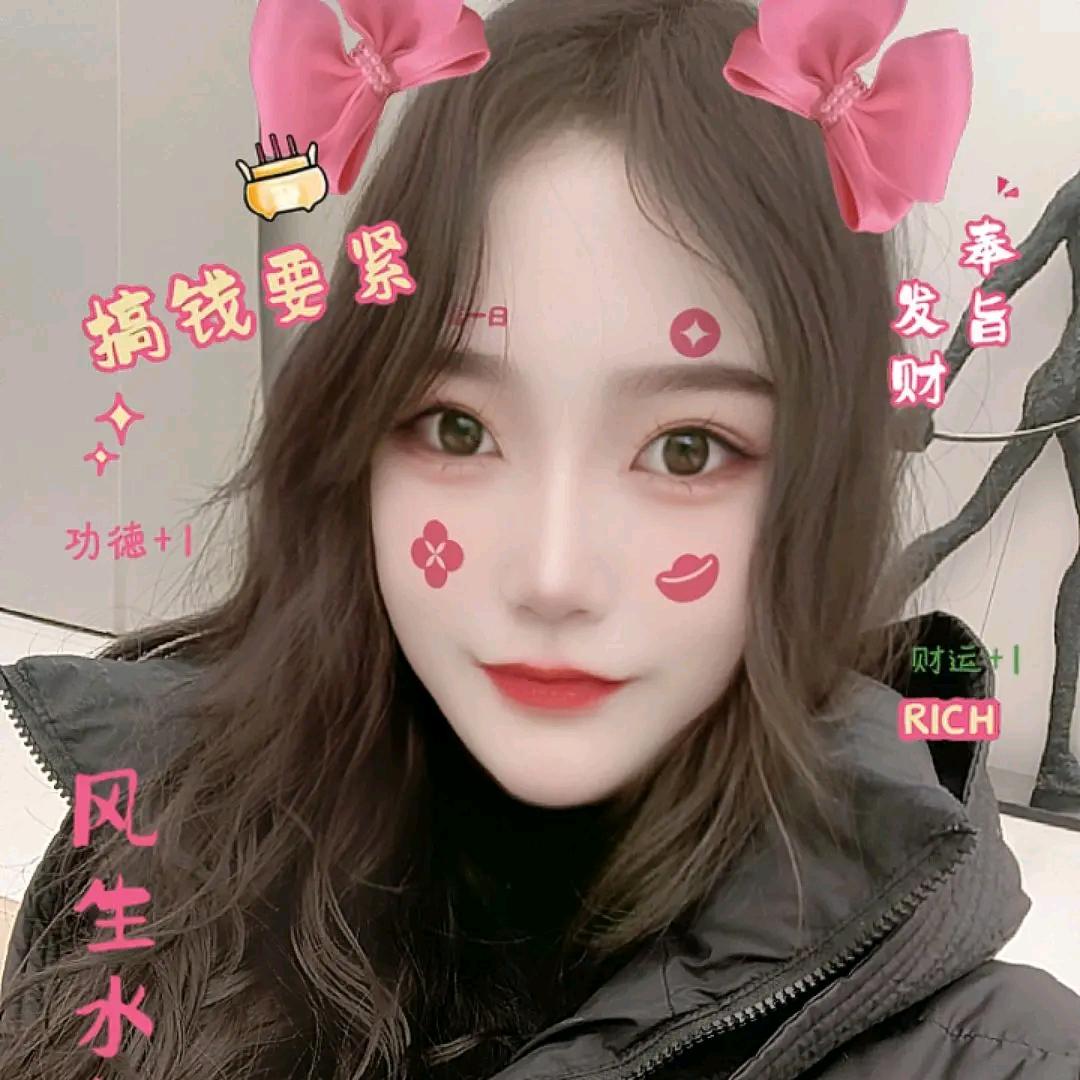 青岛直播韩雪找房