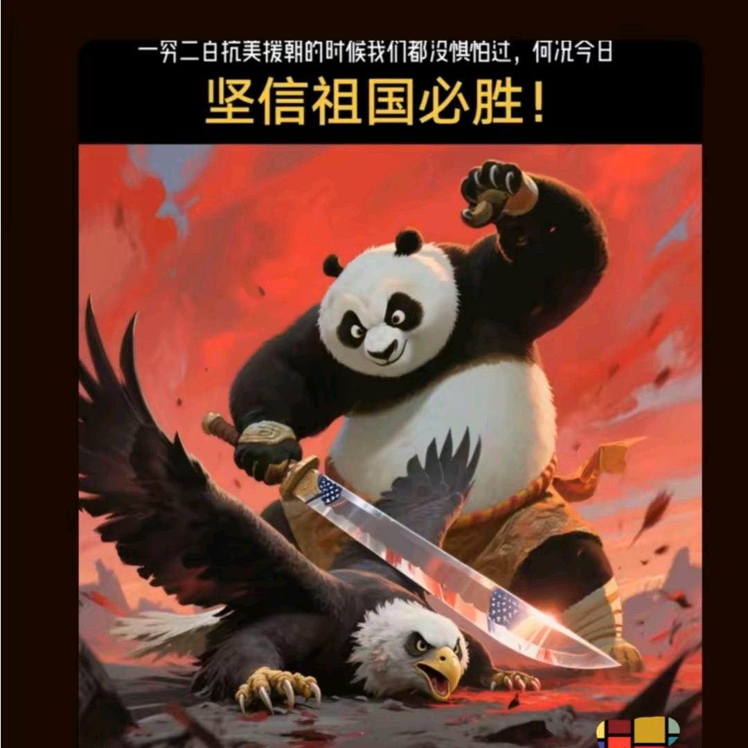 痞欠《授权账号》