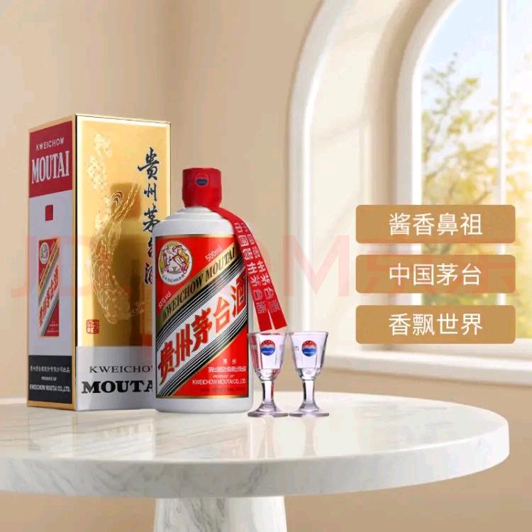 天涯孤客