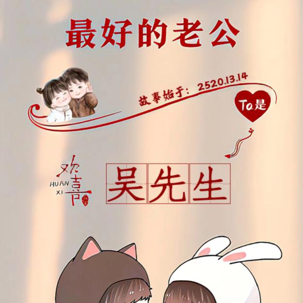 🚬ಇ᭄戒烟戒酒࿆ྃ不໊戒你࿐